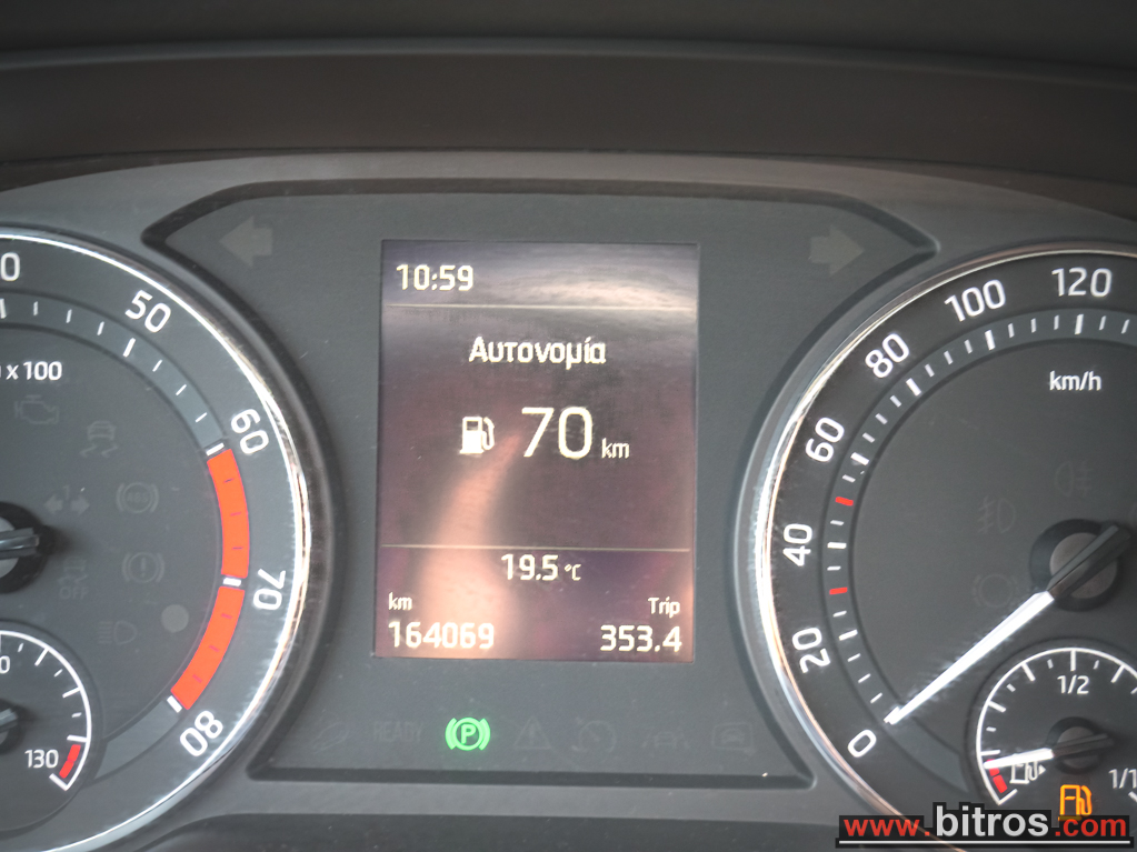Skoda Octavia 2022 GRAND COUPE 1.5 ACT TSI 150Hp!!! ΕΛΛΗΝΙΚΟ +BOOK EUR6 — φωτογραφία 25