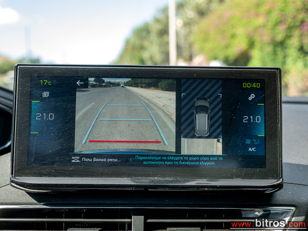 Peugeot 3008 2021 GT-LINE 4×4 300HP HYBRID-4 1.6 e-EAT8 Plug In Hybrid — φωτογραφία 25
