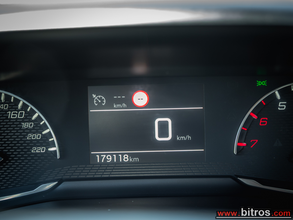 Peugeot 2008 2021 ΕΛΛΗΝΙΚΟ+BOOK 1.5 BHDI 110HP ACTIVE PLUS CAMERA — φωτογραφία 25