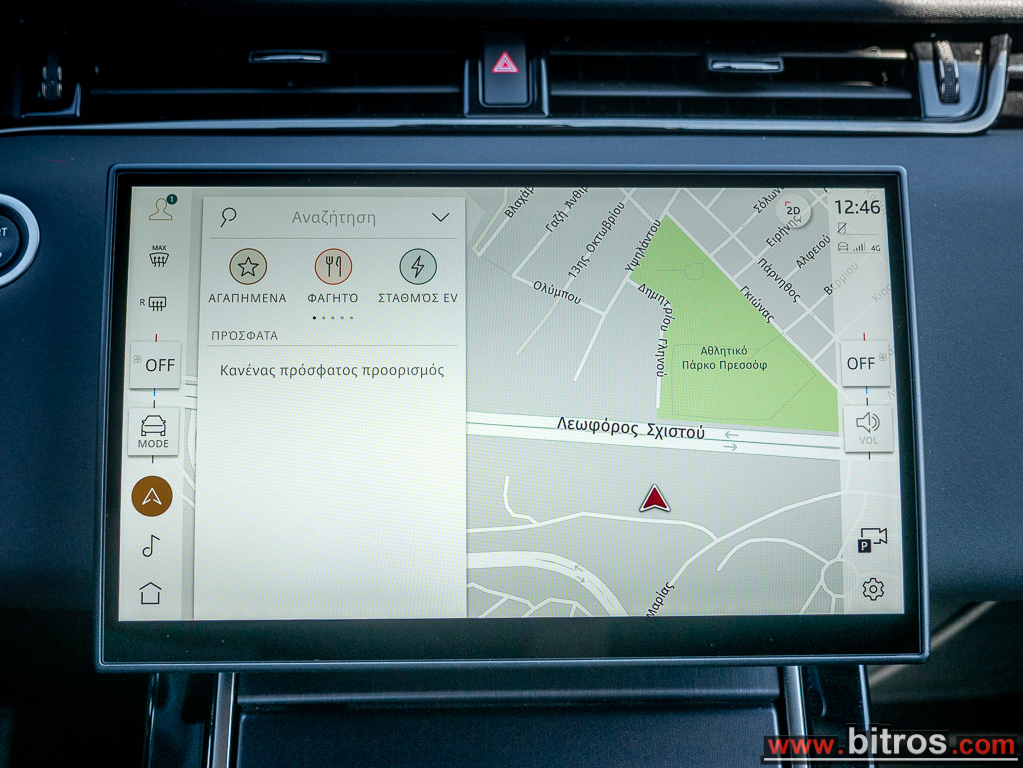 Land Rover Range Rover Evoque 2025 1.5 P270e Dynamic SE AUTO 4WD PHEV — φωτογραφία 25