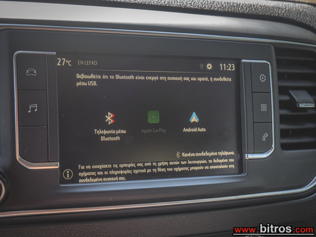 Opel Zafira Life 2020 9ΘΕΣΙΟ 1.5D 120HP — φωτογραφία 25