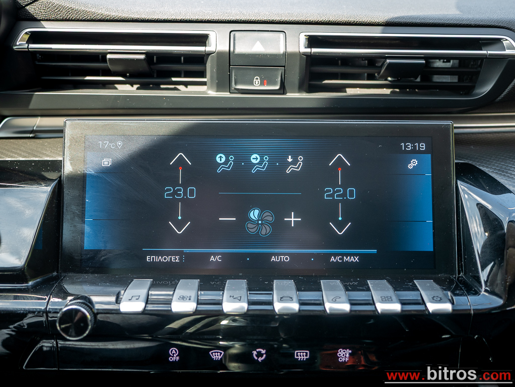 Peugeot 508 2020 48.000Km!!! AYTOMATO 1o XEPI ΙΔΙΩΤΗ 1.5 130HP EAT8 ALLURE — φωτογραφία 25
