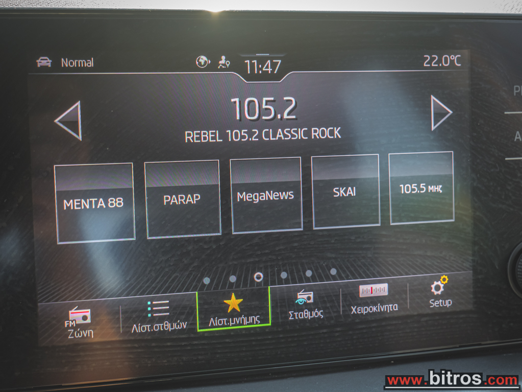Skoda Kamiq 2023 AYTOMATO 1.0 TSI 110HP -GR — φωτογραφία 23