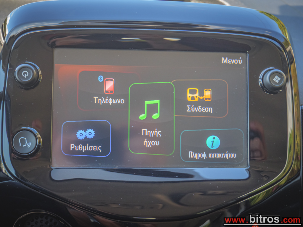 Citroen C1 2021 40.000Km!!!! — φωτογραφία 25