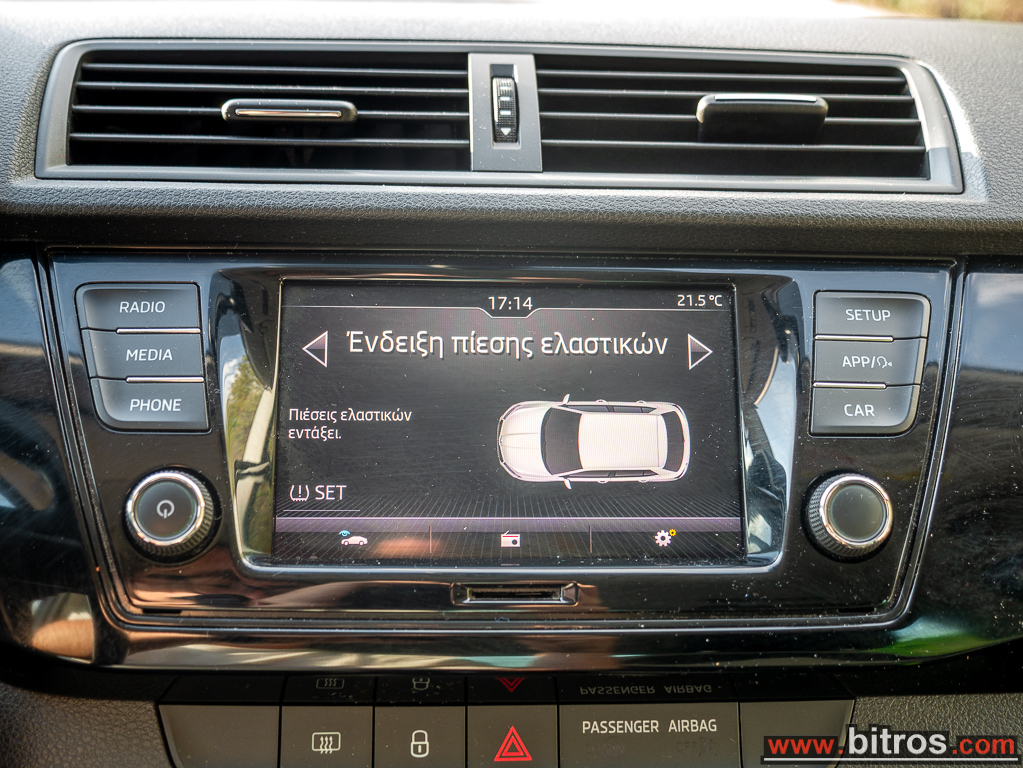 Skoda Fabia 2019 1.0 TSI 95HP AMBIENTE 5Θ — φωτογραφία 26
