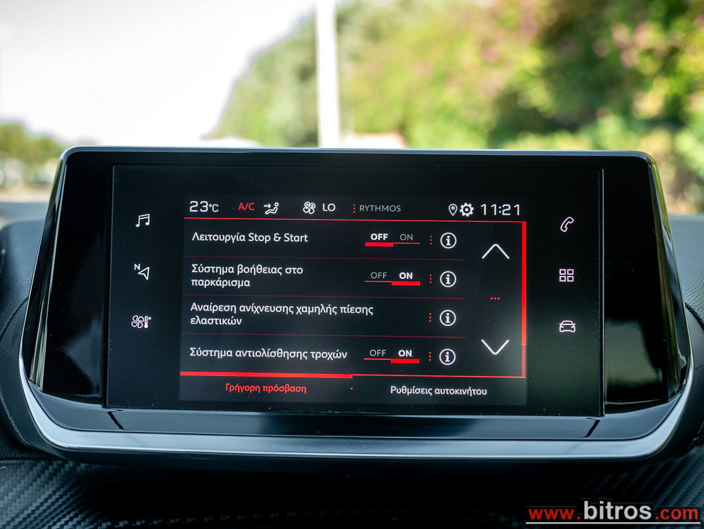 Peugeot 208 2022 1.2 100HP ALLURE BUSINESS — φωτογραφία 26