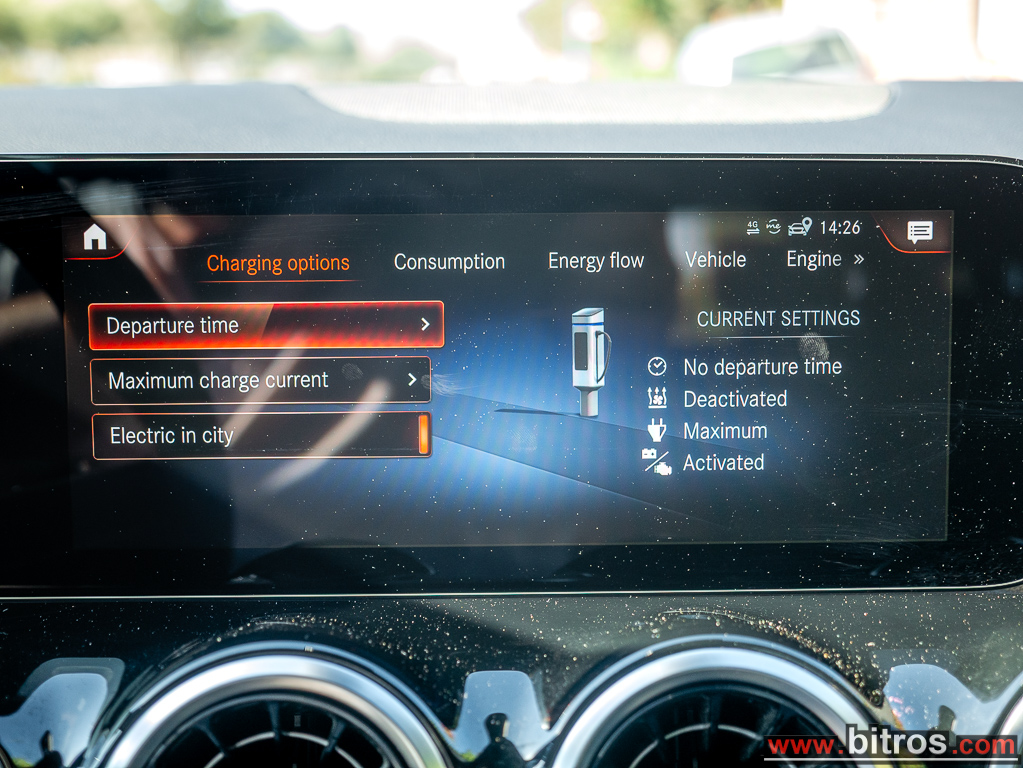 Mercedes-Benz GLA 250 2022 ΕΛΛΗΝΙΚΟ 250e 1.3 (218Hp) EQ Power 8G-DCT — φωτογραφία 26