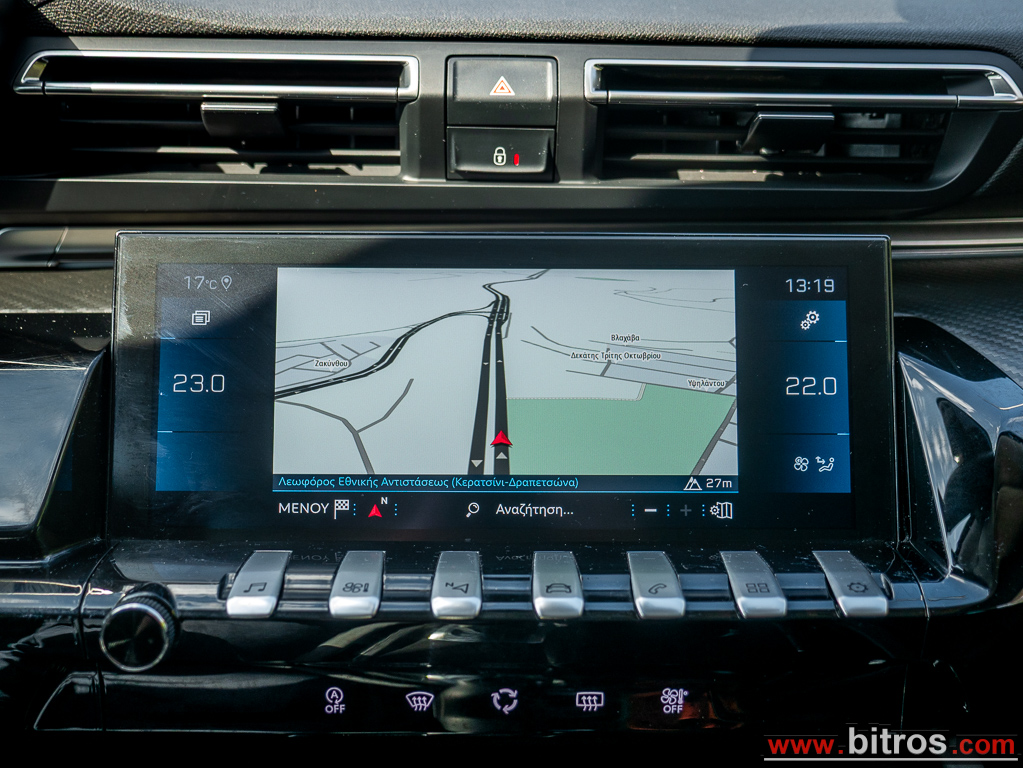 Peugeot 508 2020 48.000Km!!! AYTOMATO 1o XEPI ΙΔΙΩΤΗ 1.5 130HP EAT8 ALLURE — φωτογραφία 26