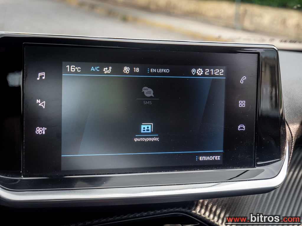 Peugeot 2008 2022 1.5 BLUEHDI 110HP 0e ΤΕΛΗ! CRUISE-CAMERA ΕΛΛΗΝΙΚΟ — φωτογραφία 26
