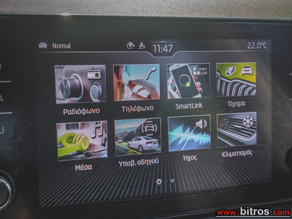 Skoda Kamiq 2023 AYTOMATO 1.0 TSI 110HP -GR — φωτογραφία 24