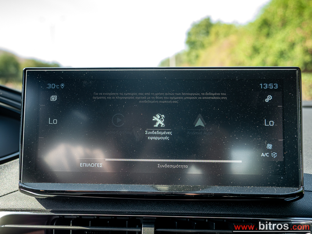 Peugeot 3008 2022 GT +ΟΡΟΦΗ FACE LIFT 44.000Km!! 130HP — φωτογραφία 27