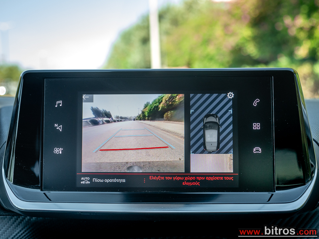 Peugeot 208 2022 1.2 100HP ALLURE BUSINESS — φωτογραφία 27