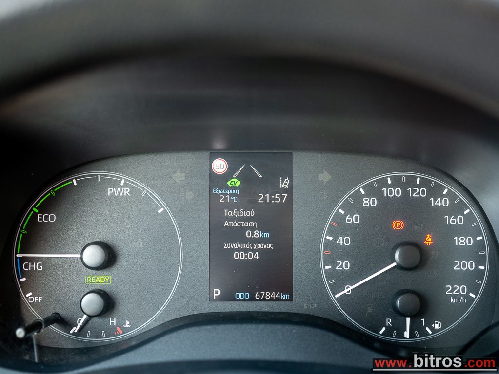 Toyota Yaris 2022 HDF HYBRID — φωτογραφία 27