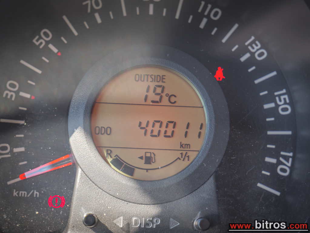 Citroen C1 2021 40.000Km!!!! — φωτογραφία 27