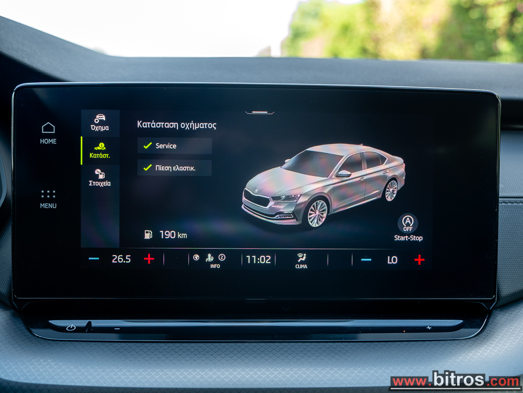 Skoda Octavia 2024 DSG ΜΗΔΕΝ ΤΕΛΗ! 2.0 TDI 150Hp!!! ΕΛΛΗΝΙΚΟ+BOOK SER/CE EUR6 — φωτογραφία 28
