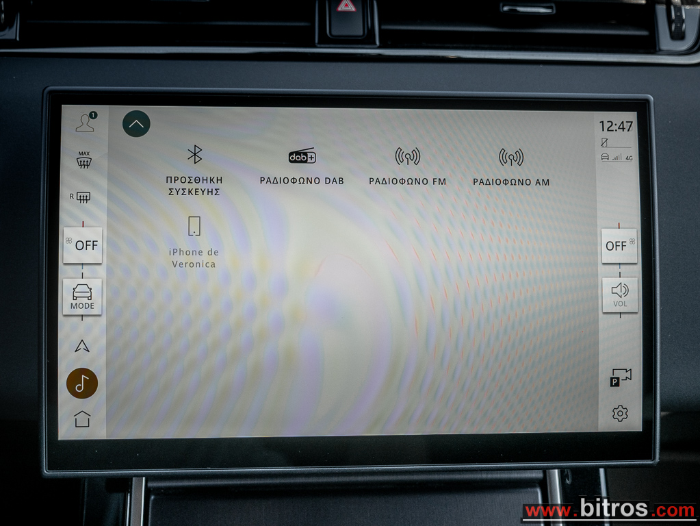 Land Rover Range Rover Evoque 2025 1.5 P270e Dynamic SE AUTO 4WD PHEV — φωτογραφία 28