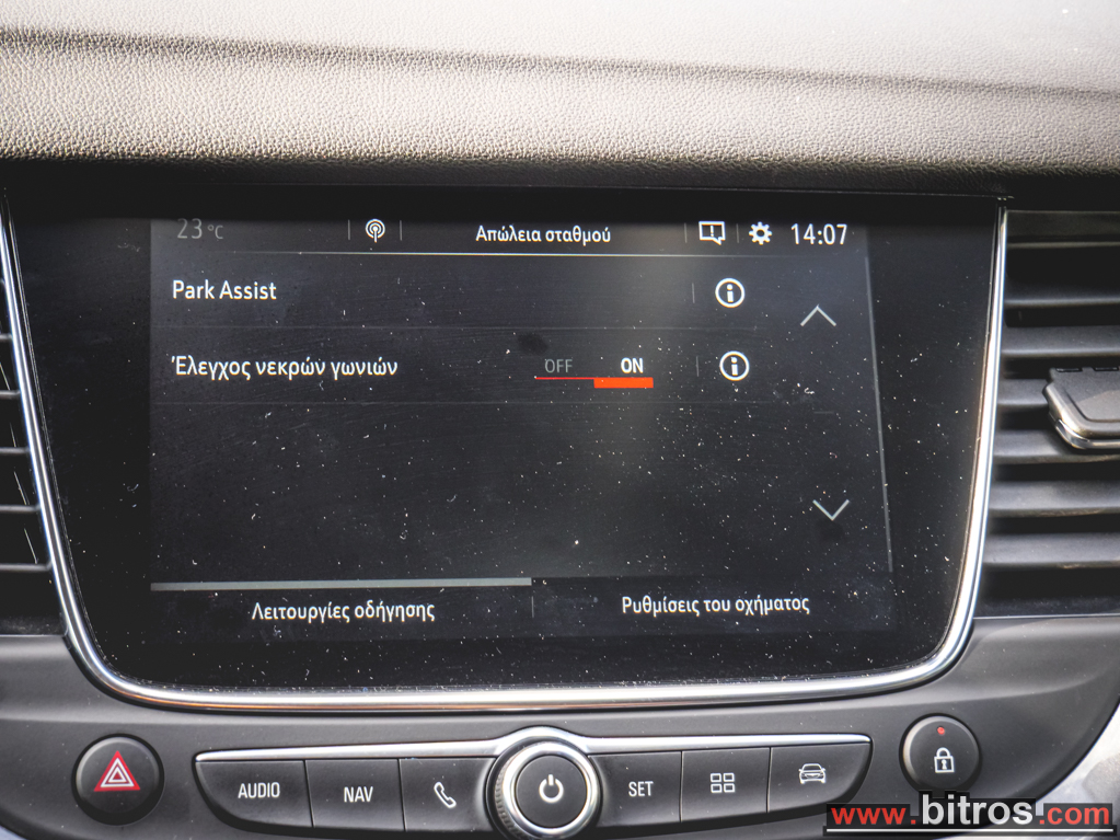 Opel Grandland X 2021 INNOVATION 1.5T ECOTEC DIESEL 130HP — φωτογραφία 28
