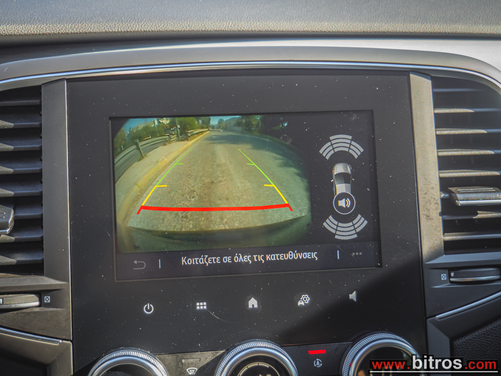 Renault Talisman 2021 Grandtour Blue dCi 160 EDC Zen 5d — φωτογραφία 29