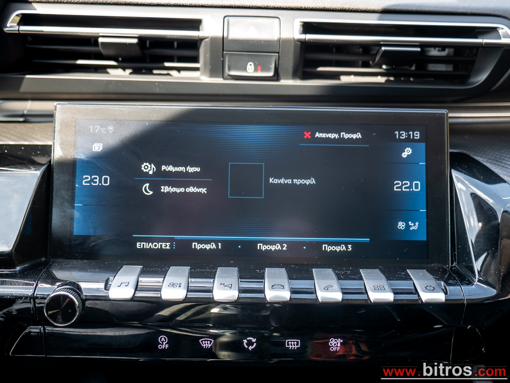 Peugeot 508 2020 48.000Km!!! AYTOMATO 1o XEPI ΙΔΙΩΤΗ 1.5 130HP EAT8 ALLURE — φωτογραφία 29