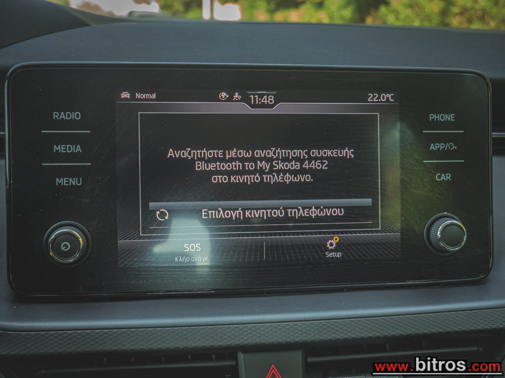 Skoda Kamiq 2023 AYTOMATO 1.0 TSI 110HP -GR — φωτογραφία 27