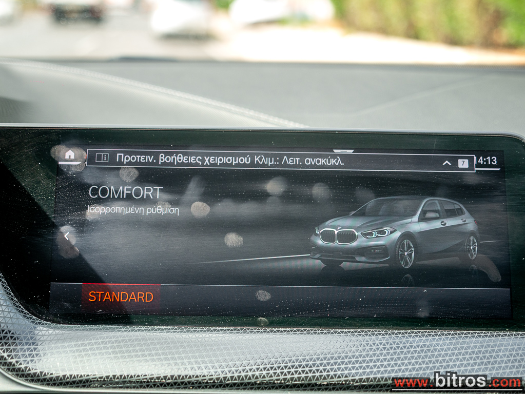 Bmw 118 2022 SPORT LINE ADVANCED 1.5 ΑΥΤΟΜΑΤΟ ΕΛΛΗΝΙΚΟ 0e ΤΕΛΗ! — φωτογραφία 30