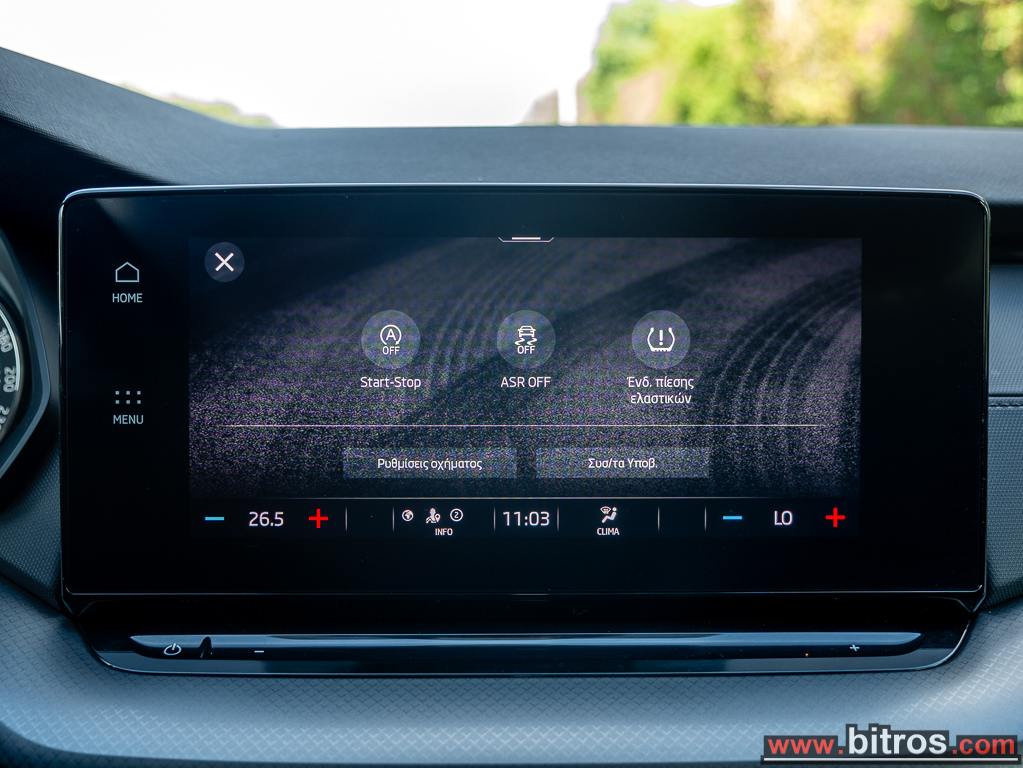 Skoda Octavia 2024 DSG ΜΗΔΕΝ ΤΕΛΗ! 2.0 TDI 150Hp!!! ΕΛΛΗΝΙΚΟ+BOOK SER/CE EUR6 — φωτογραφία 30