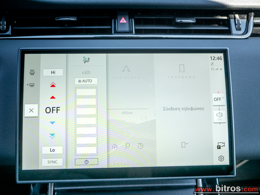 Land Rover Range Rover Evoque 2025 1.5 P270e Dynamic SE AUTO 4WD PHEV — φωτογραφία 30