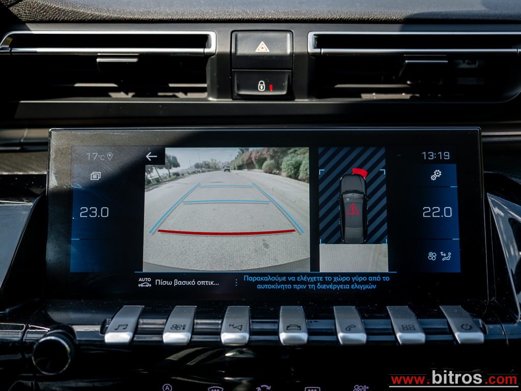 Peugeot 508 2020 48.000Km!!! AYTOMATO 1o XEPI ΙΔΙΩΤΗ 1.5 130HP EAT8 ALLURE — φωτογραφία 30