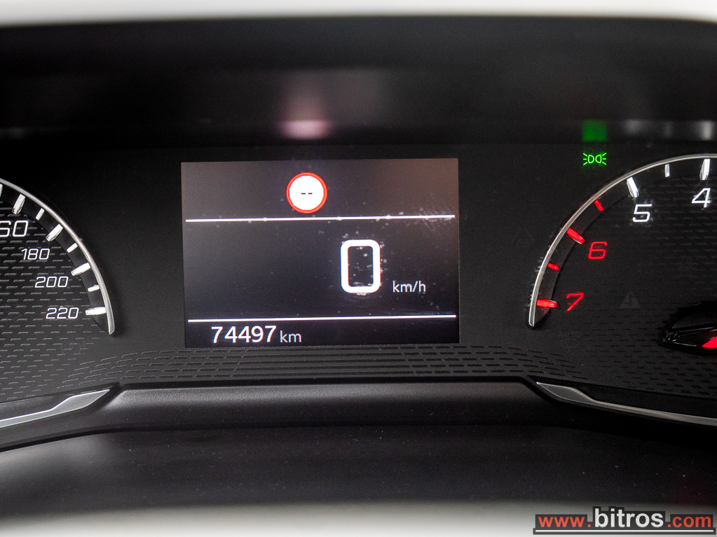 Peugeot 2008 2022 1.5 BLUEHDI 110HP 0e ΤΕΛΗ! CRUISE-CAMERA ΕΛΛΗΝΙΚΟ — φωτογραφία 30