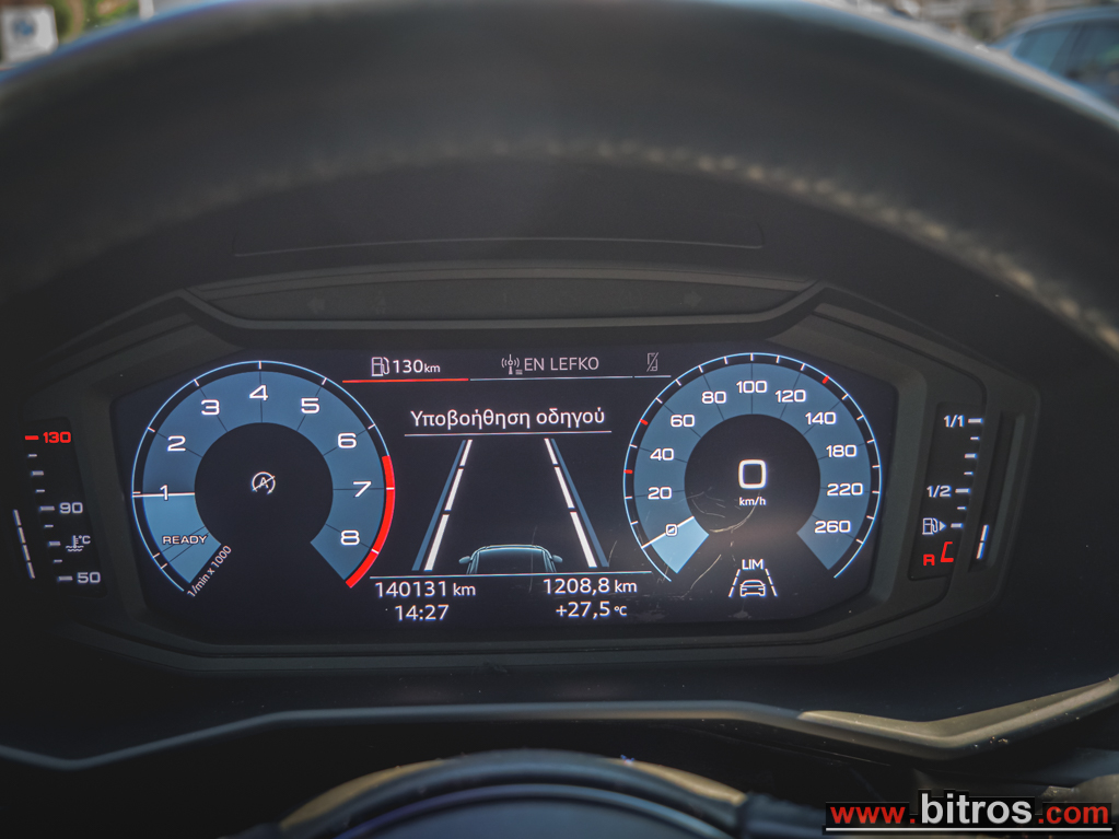 Audi A1 2021 SPORTBACK ADVANCED 30 TFSI 110hp! ΕΛΛΗΝΙΚΟ — φωτογραφία 30
