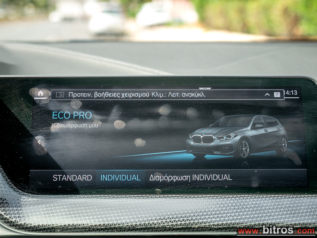 Bmw 118 2022 SPORT LINE ADVANCED 1.5 ΑΥΤΟΜΑΤΟ ΕΛΛΗΝΙΚΟ 0e ΤΕΛΗ! — φωτογραφία 31