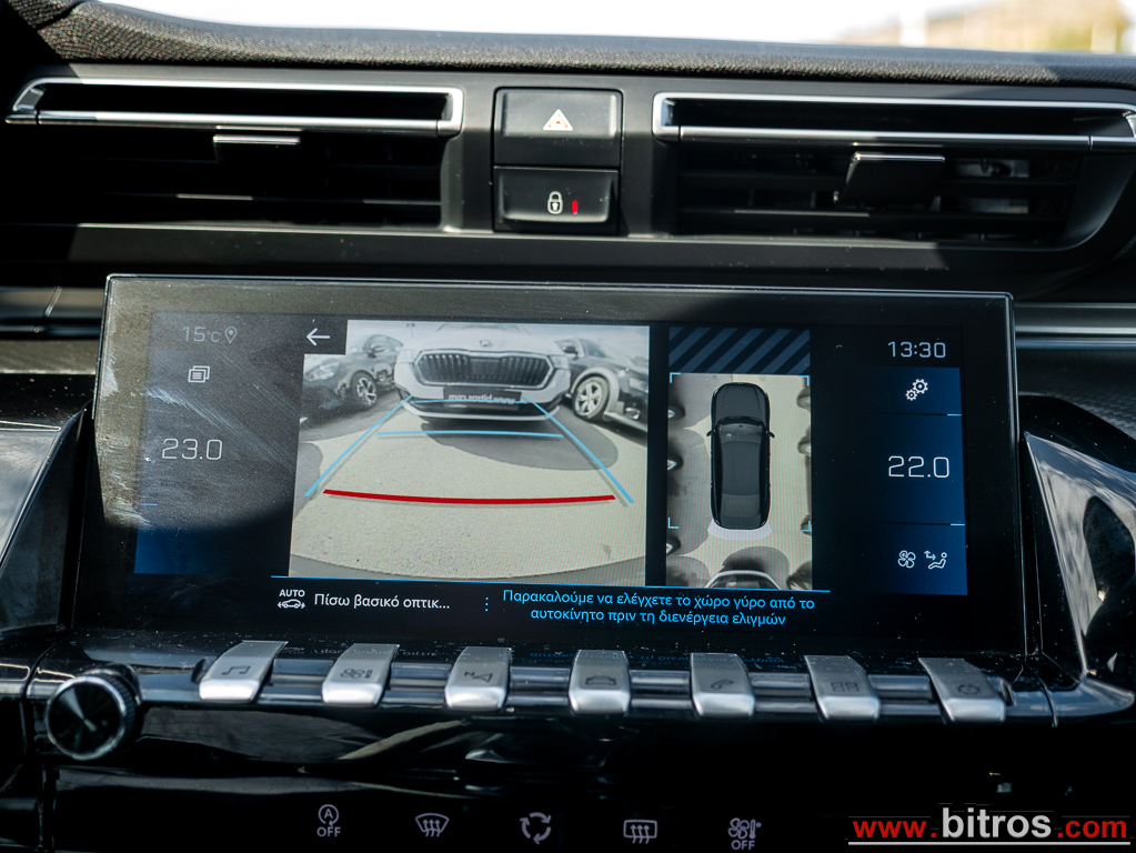 Peugeot 508 2020 48.000Km!!! AYTOMATO 1o XEPI ΙΔΙΩΤΗ 1.5 130HP EAT8 ALLURE — φωτογραφία 31