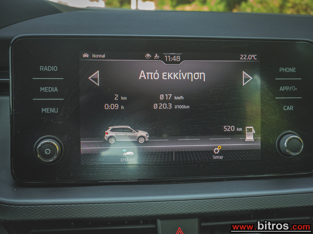 Skoda Kamiq 2023 AYTOMATO 1.0 TSI 110HP -GR — φωτογραφία 28