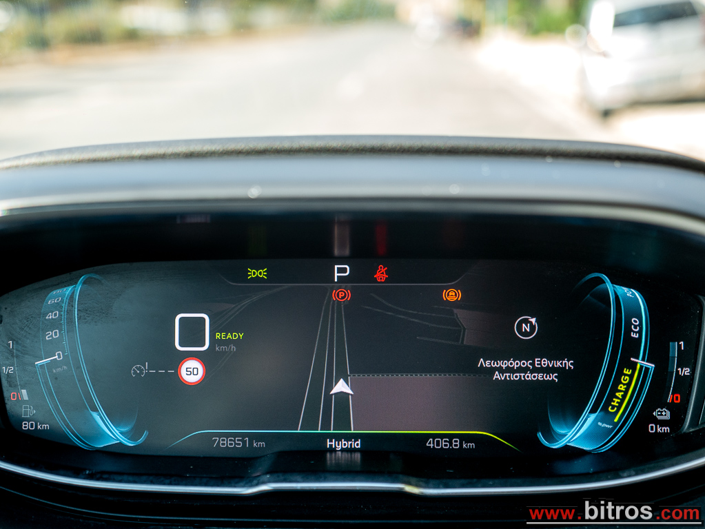 Peugeot 3008 2021 GT-LINE 4×4 300HP HYBRID-4 1.6 e-EAT8 Plug In Hybrid — φωτογραφία 32