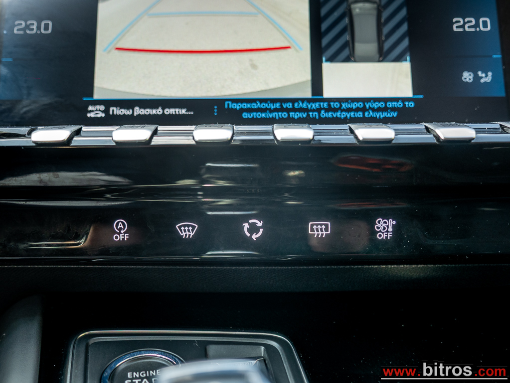 Peugeot 508 2020 48.000Km!!! AYTOMATO 1o XEPI ΙΔΙΩΤΗ 1.5 130HP EAT8 ALLURE — φωτογραφία 32