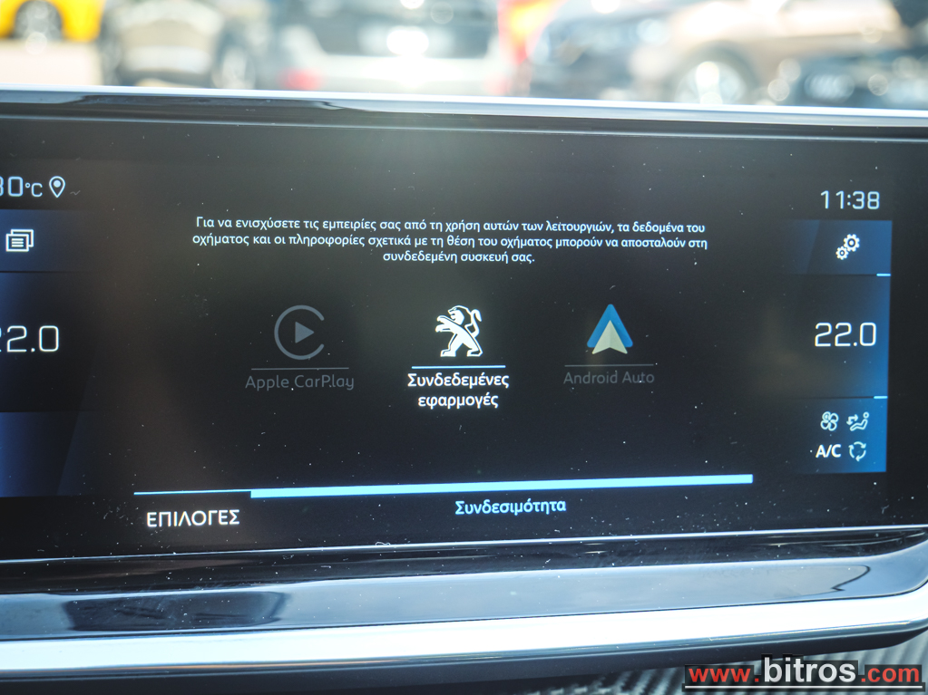 Peugeot 208 2021 1.2 100HP ALLURE BUSINESS — φωτογραφία 30