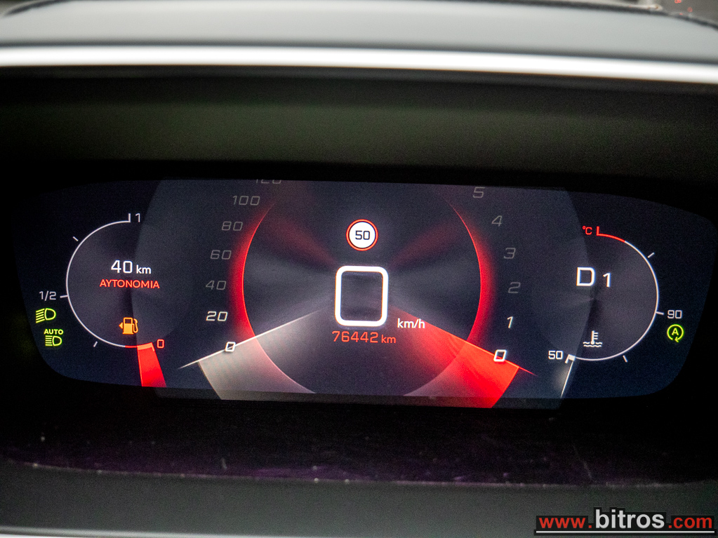 Peugeot 208 2021 GT LINE 1.2 ΜΕ 130 ΙΠΠΟΥΣ!!! ΑΥΤΟΜΑΤΟ! — φωτογραφία 34
