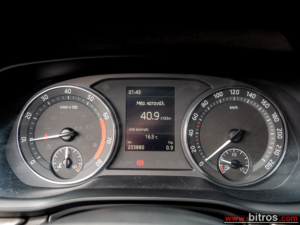 Skoda Octavia 2022 GRAND COUPE 1.5 ACT TSI 150Hp!!! ΕΛΛΗΝΙΚΟ +BOOK EUR6 — φωτογραφία 35