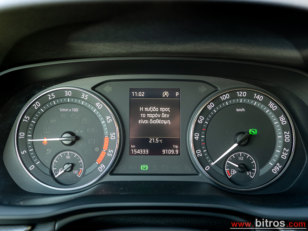 Skoda Octavia 2024 DSG ΜΗΔΕΝ ΤΕΛΗ! 2.0 TDI 150Hp!!! ΕΛΛΗΝΙΚΟ+BOOK SER/CE EUR6 — φωτογραφία 36