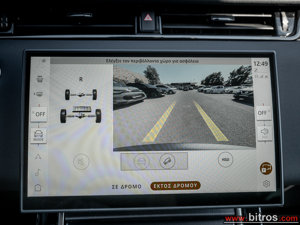 Land Rover Range Rover Evoque 2025 1.5 P270e Dynamic SE AUTO 4WD PHEV — φωτογραφία 36