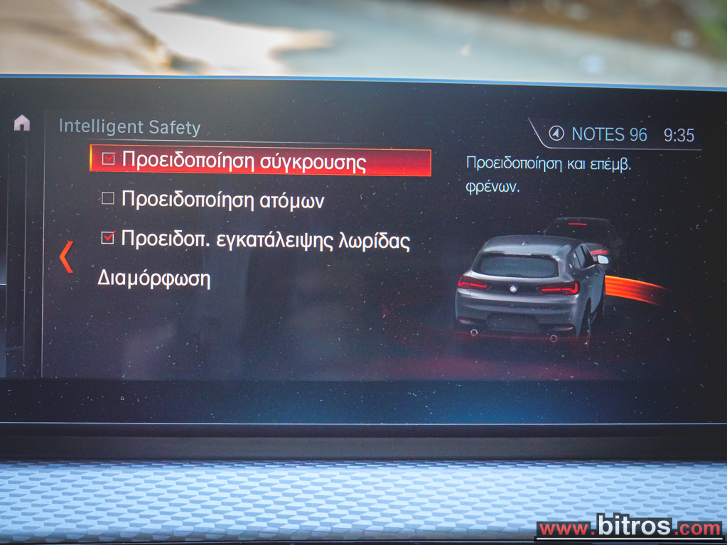 Bmw X2 2020 F39 2.0 M-SPORT X-Drive! 20d 190HP! 8G-STEPTRONIC R20 — φωτογραφία 38