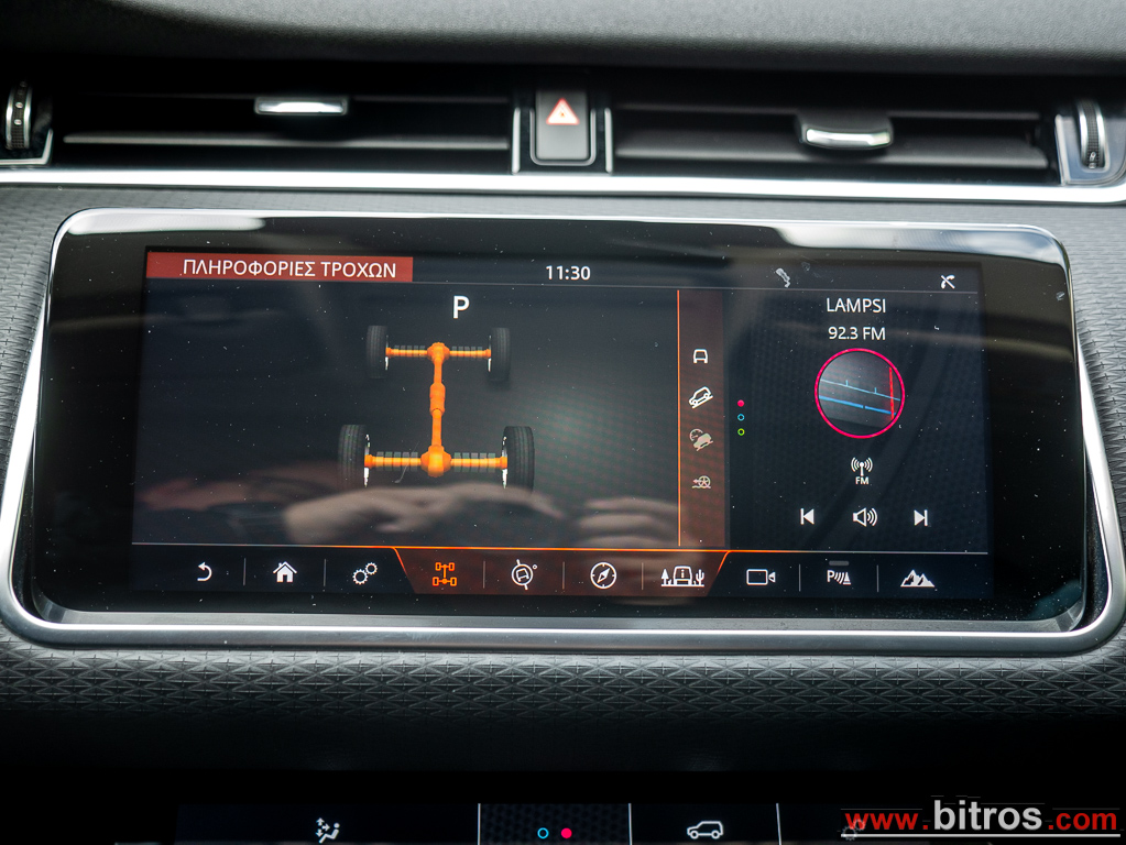 Land Rover Range Rover Evoque 2019 2.0 D150hp MHEV 4WD R-Dynamic SE AUTO F1 — φωτογραφία 37