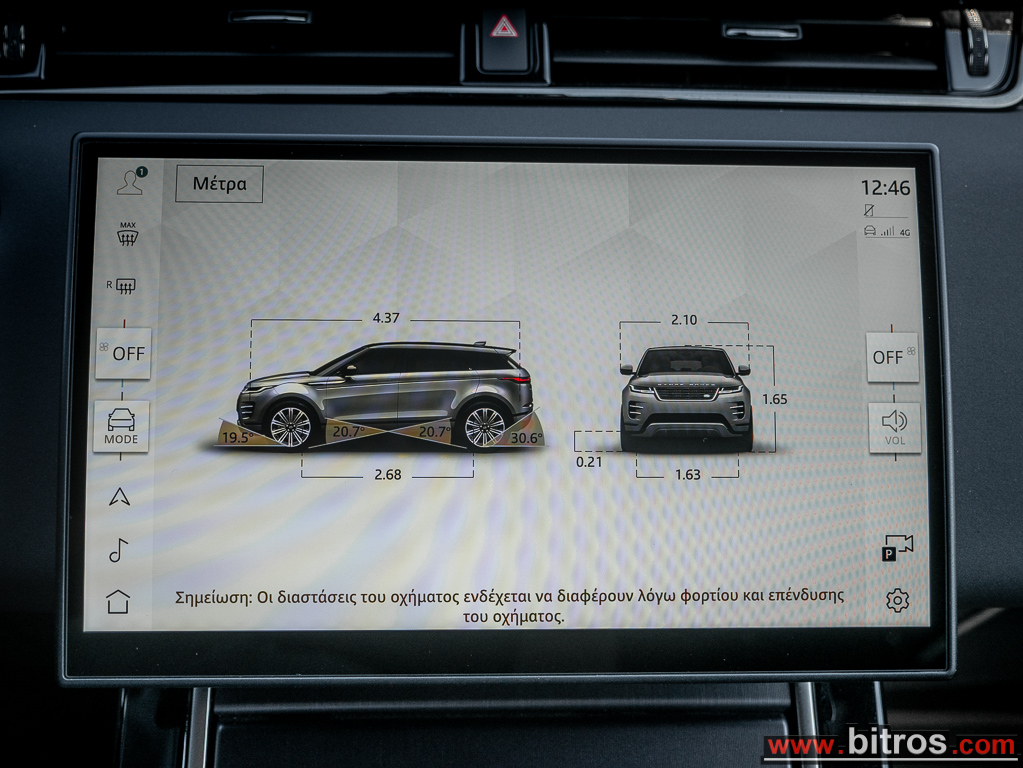Land Rover Range Rover Evoque 2025 1.5 P270e Dynamic SE AUTO 4WD PHEV — φωτογραφία 39