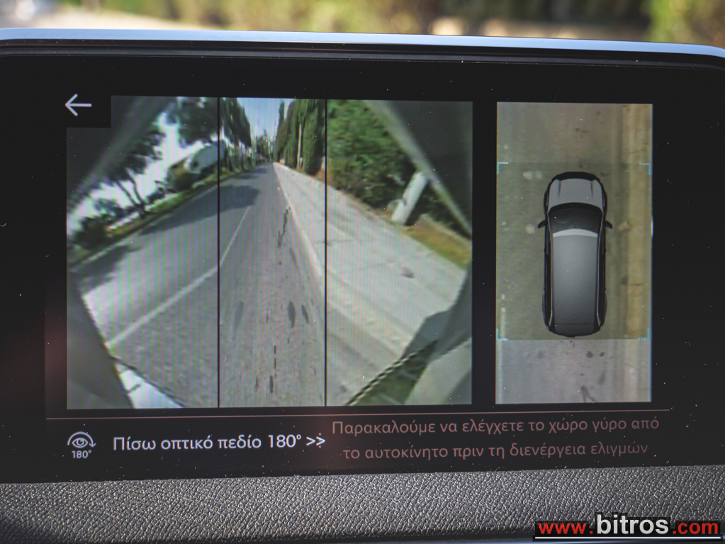 Peugeot 5008 2021 7-ΘΕΣΙΟ! GT LINE PANORAMA ΑΥΤΟΜΑΤΟ! 1.2 ΒΕΝΖΙΝΗ 130HP! — φωτογραφία 39