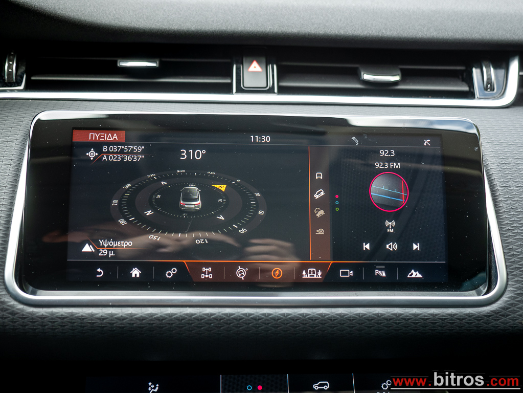 Land Rover Range Rover Evoque 2019 2.0 D150hp MHEV 4WD R-Dynamic SE AUTO F1 — φωτογραφία 39