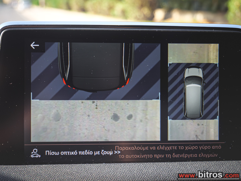 Peugeot 5008 2021 7-ΘΕΣΙΟ! GT LINE PANORAMA ΑΥΤΟΜΑΤΟ! 1.2 ΒΕΝΖΙΝΗ 130HP! — φωτογραφία 40