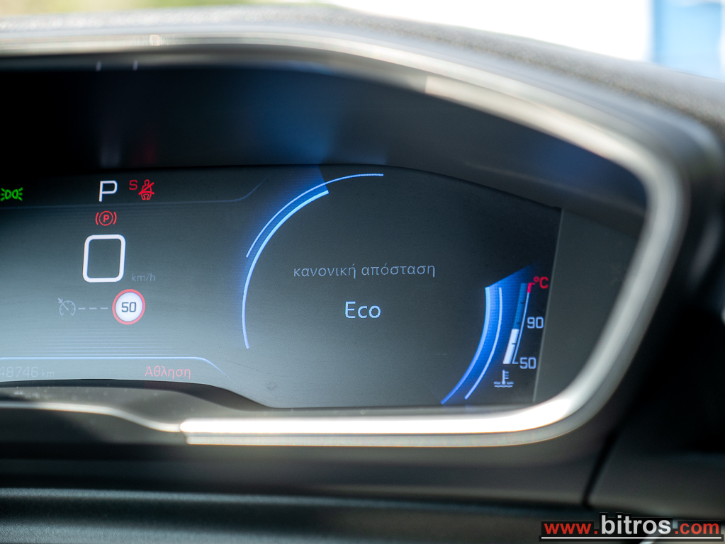 Peugeot 508 2020 48.000Km!!! AYTOMATO 1o XEPI ΙΔΙΩΤΗ 1.5 130HP EAT8 ALLURE — φωτογραφία 40