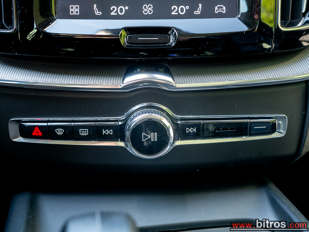 Volvo XC 60 2023 ULTIMATE DARK T8 RECHARGE 455HP PHEV AWD -GR — φωτογραφία 41