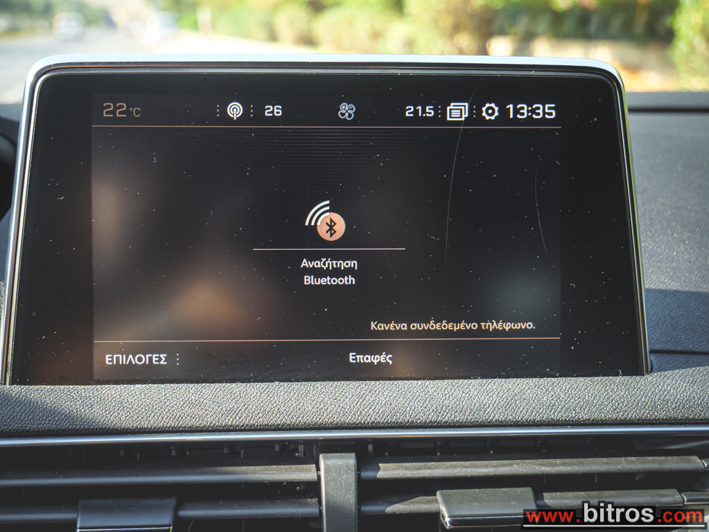 Peugeot 5008 2021 7-ΘΕΣΙΟ! GT LINE PANORAMA ΑΥΤΟΜΑΤΟ! 1.2 ΒΕΝΖΙΝΗ 130HP! — φωτογραφία 42