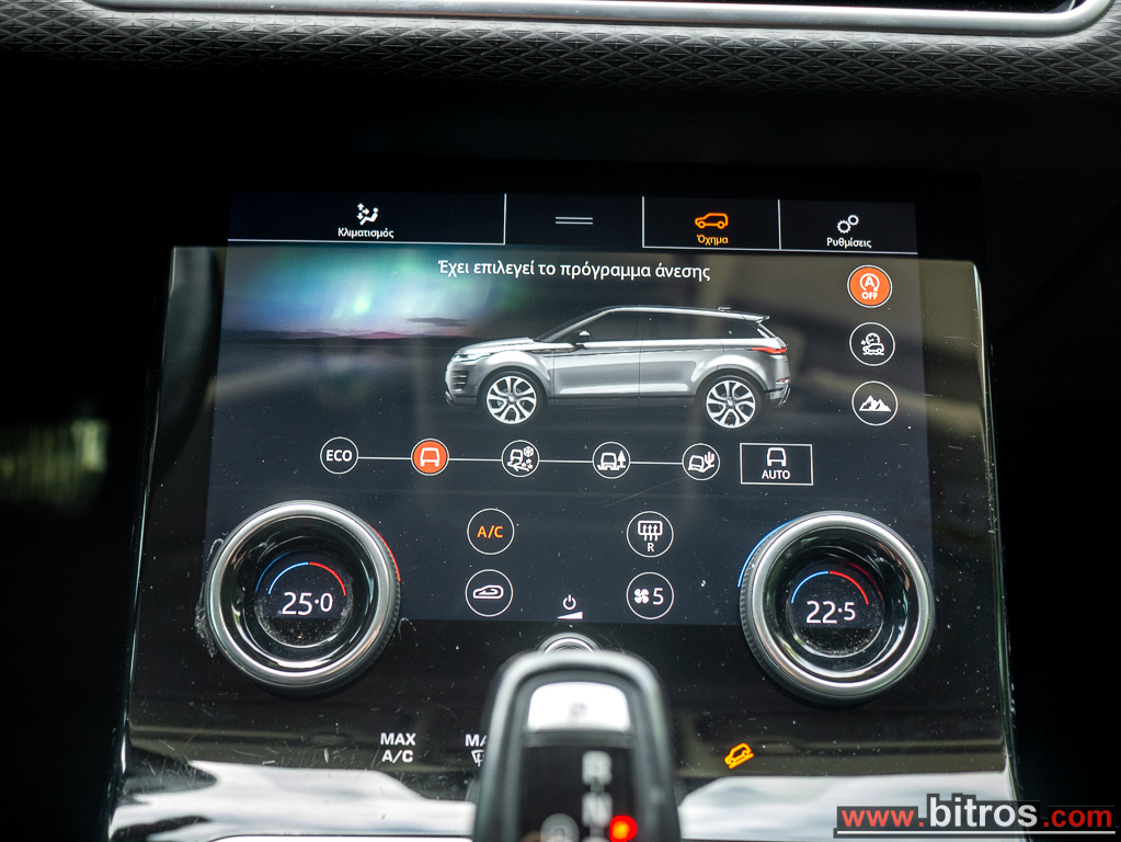 Land Rover Range Rover Evoque 2019 2.0 D150hp MHEV 4WD R-Dynamic SE AUTO F1 — φωτογραφία 42